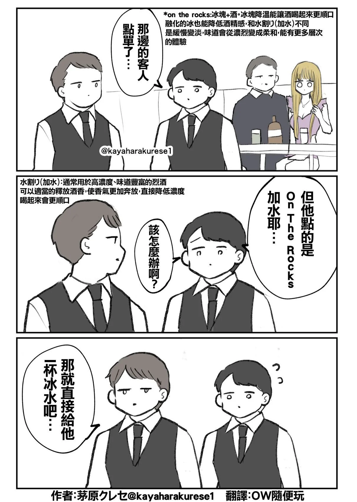 第0页
