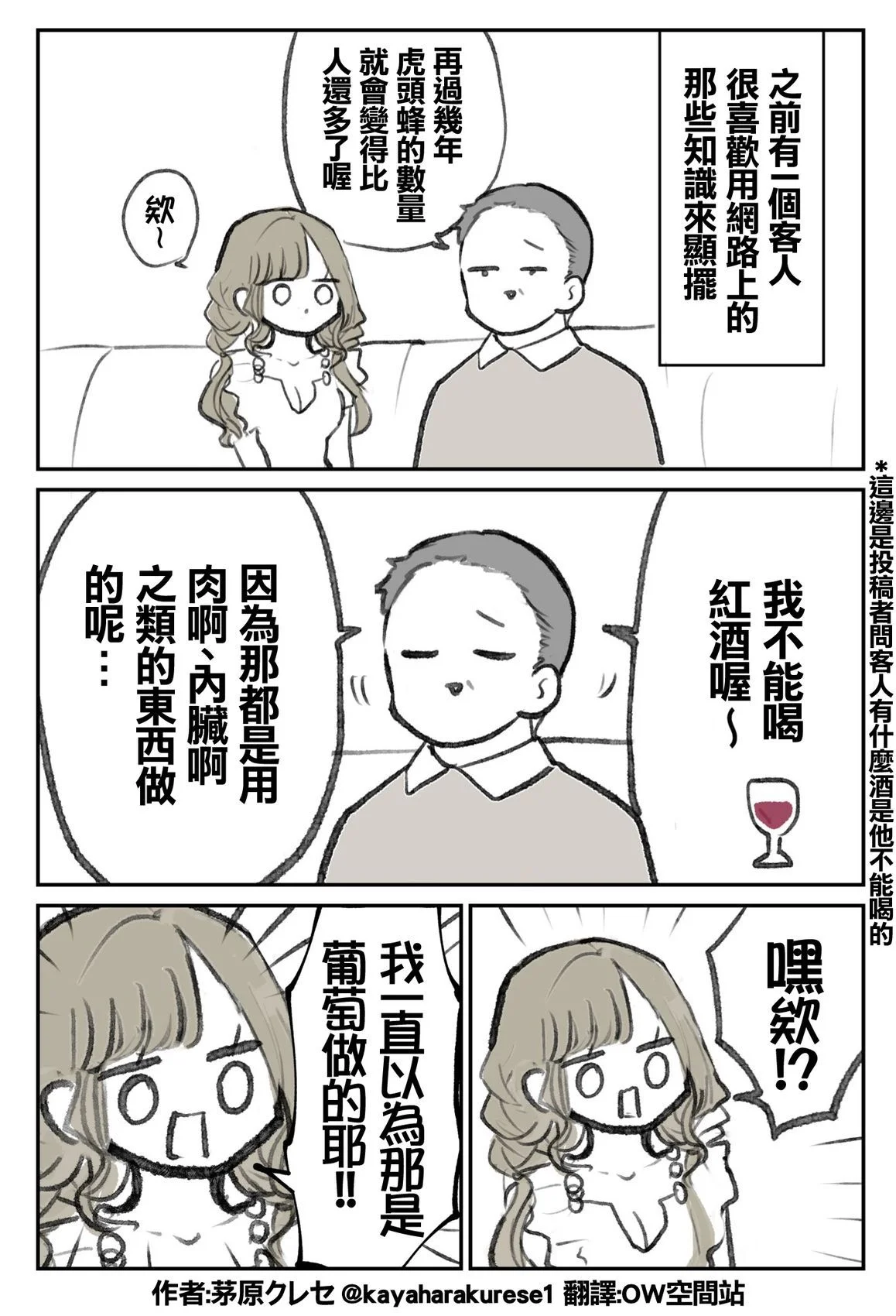 第0页