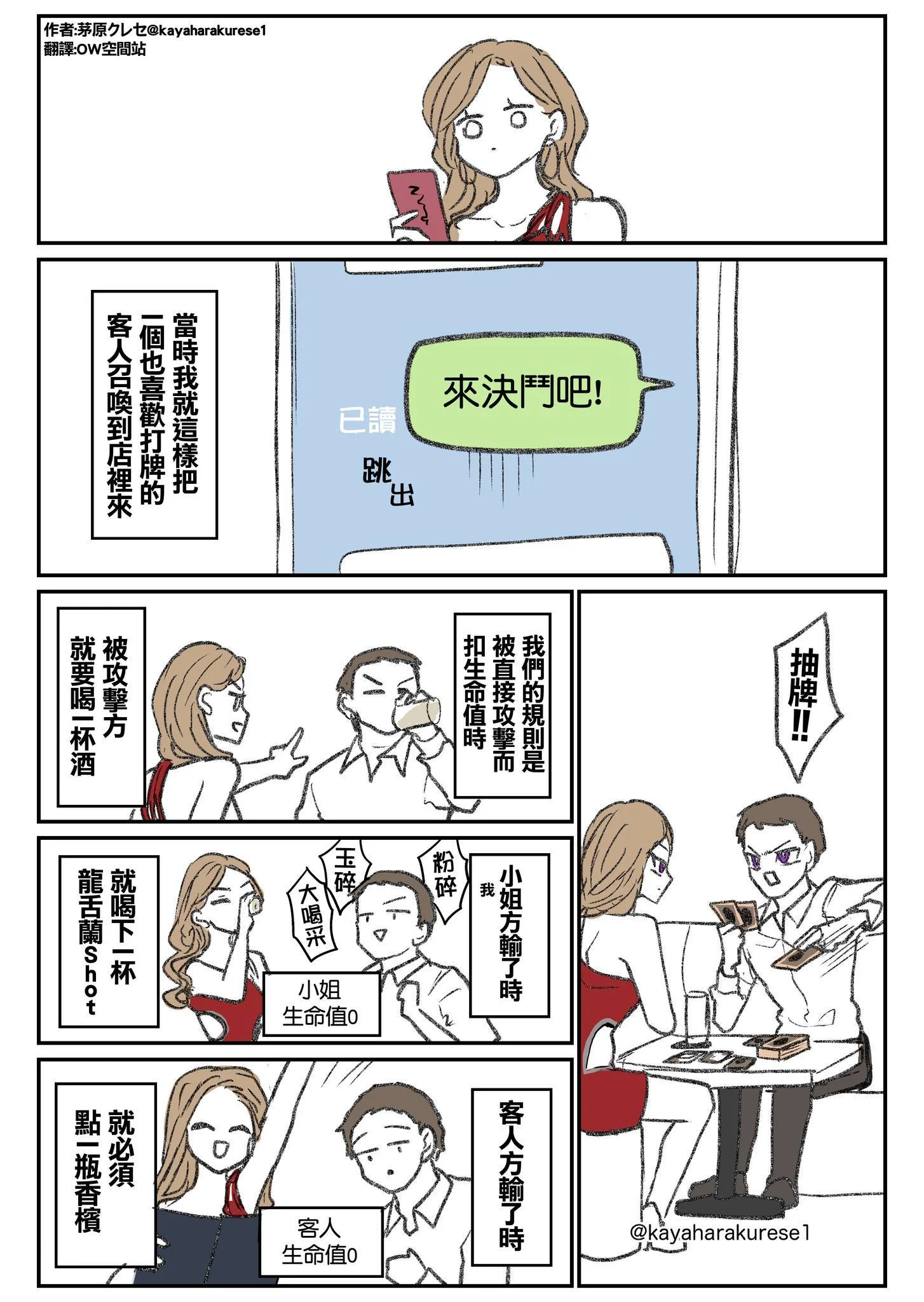 第0页