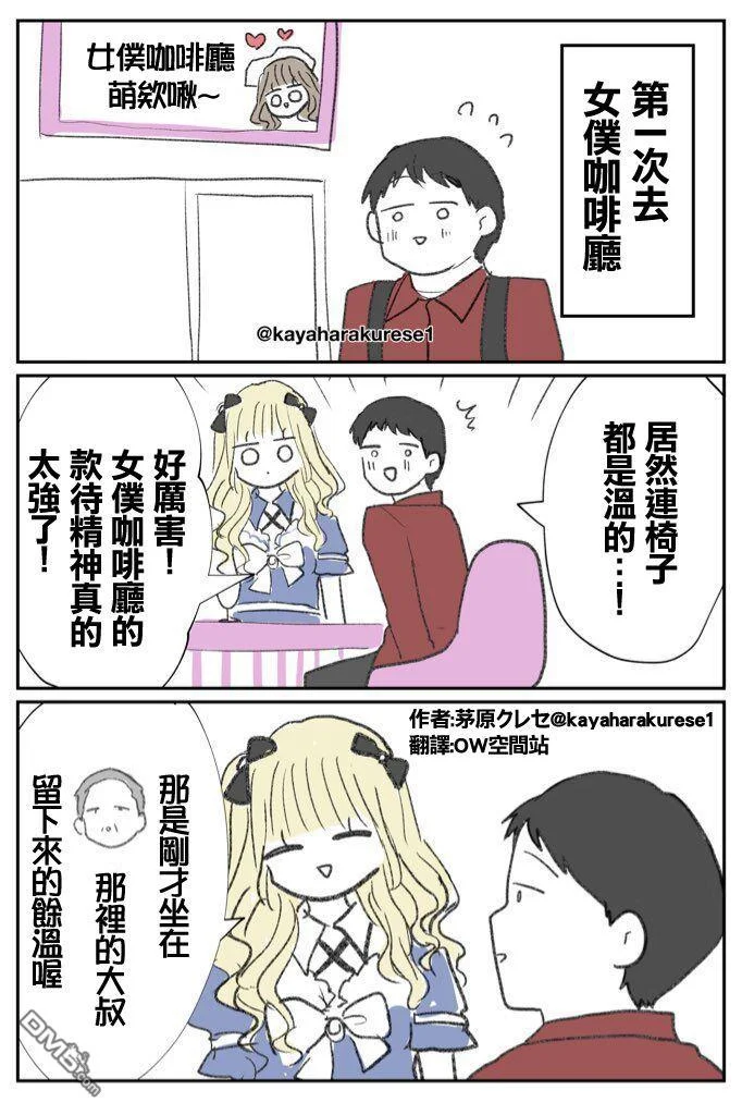 第0页
