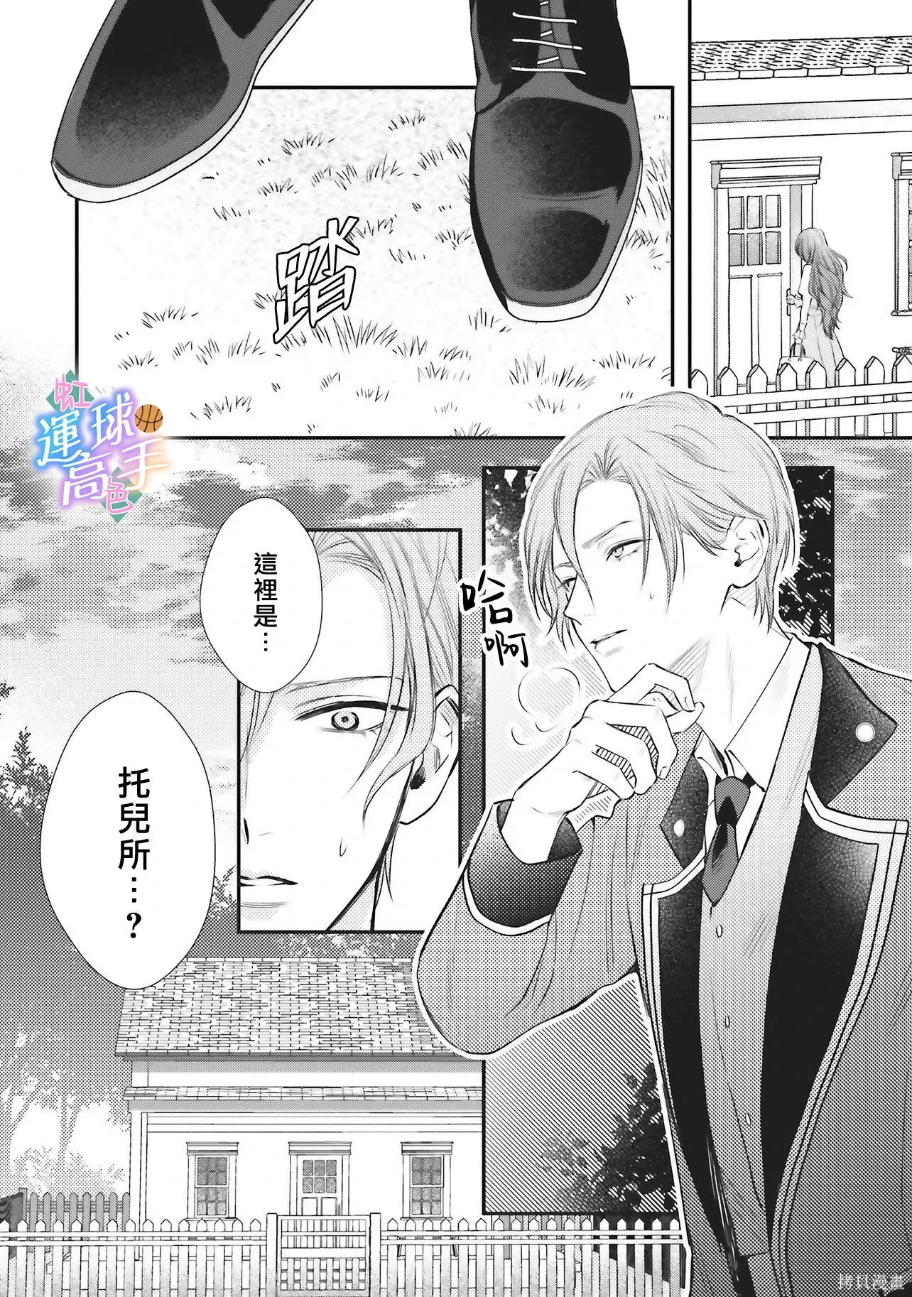 第78页