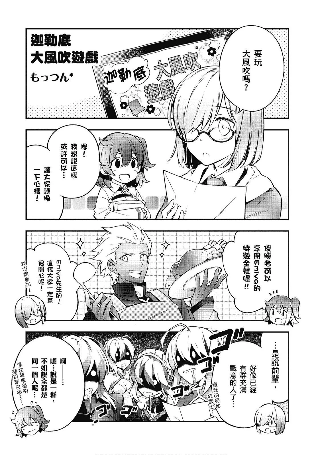 第264页
