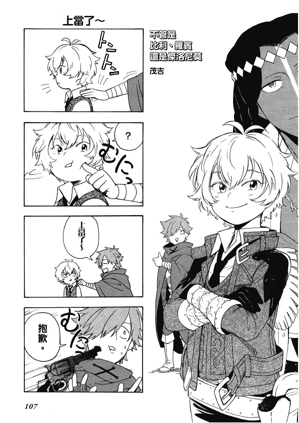 第324页