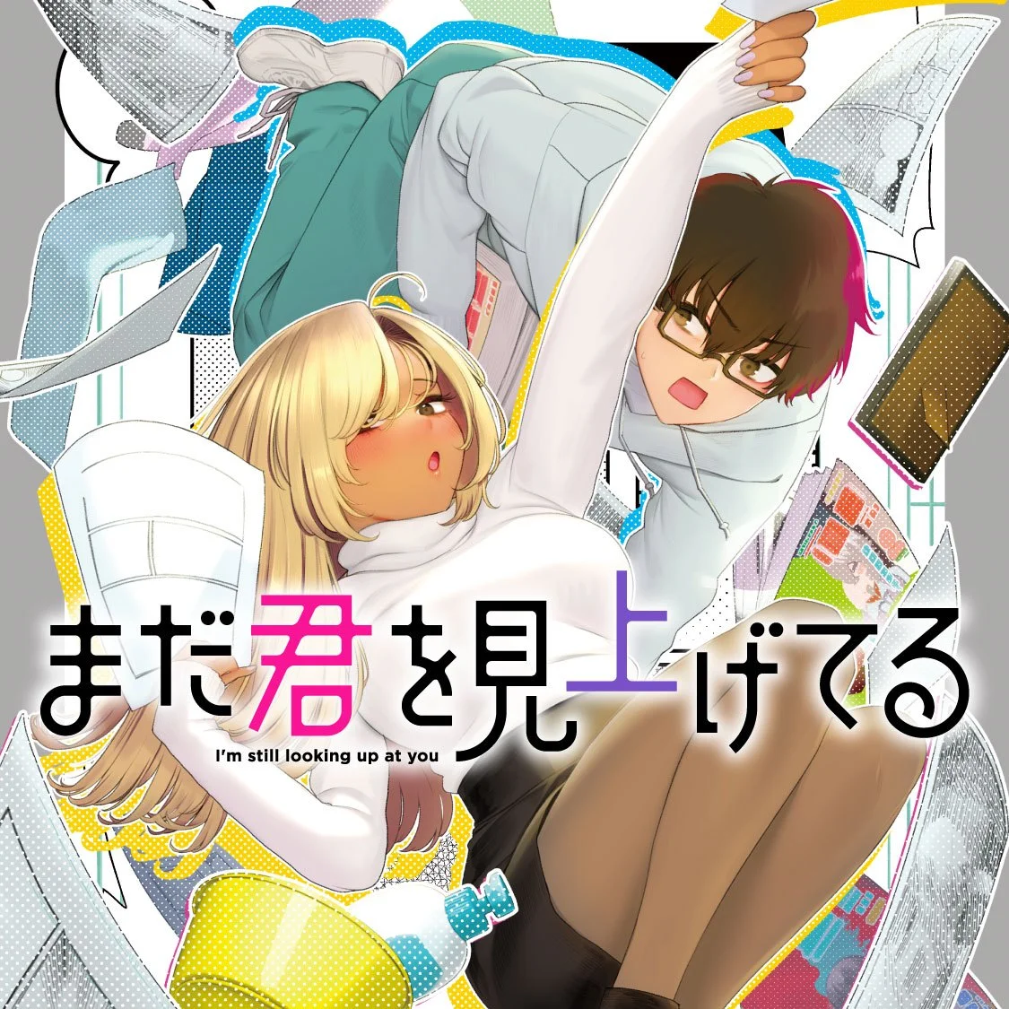 第0页