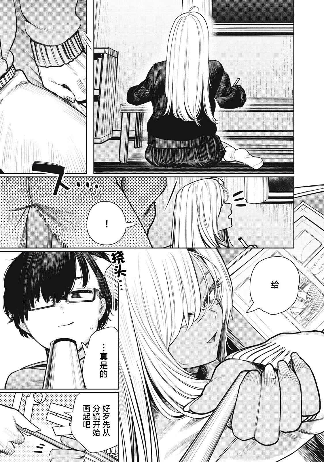 第105页