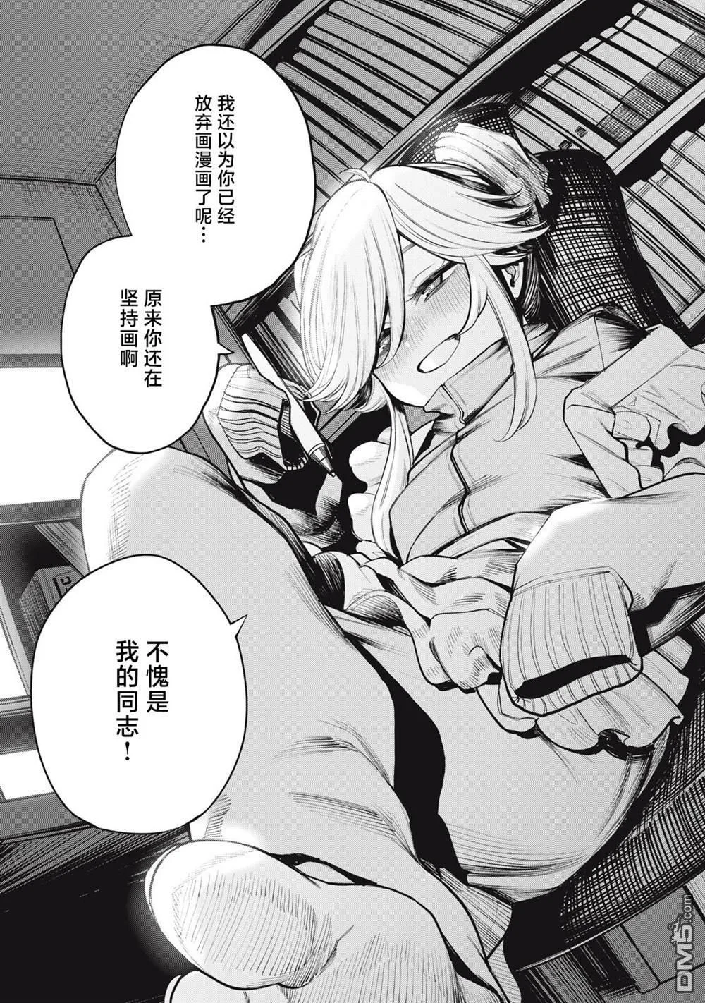 第45页