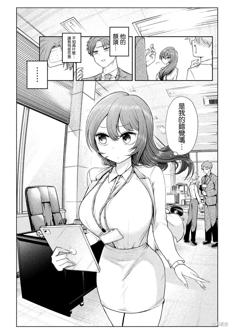 第57页