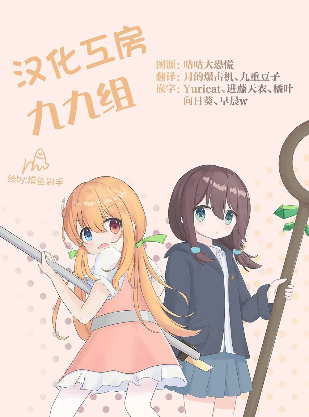 第93页