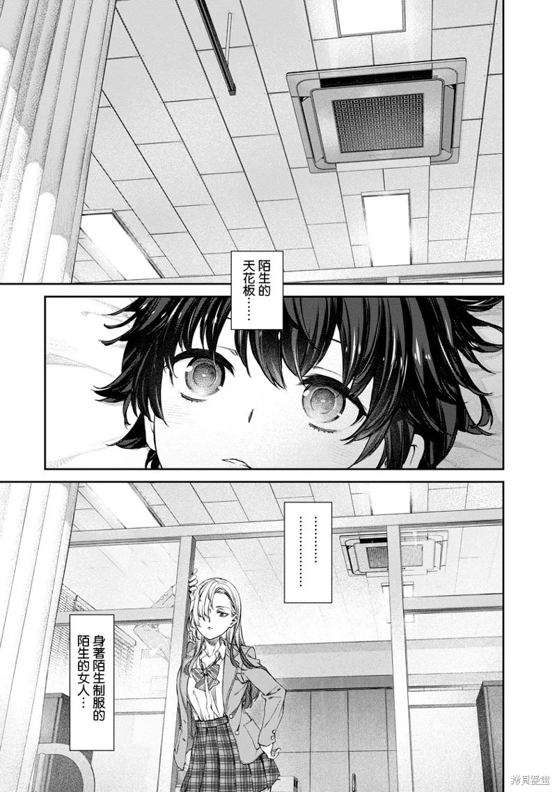 第0页