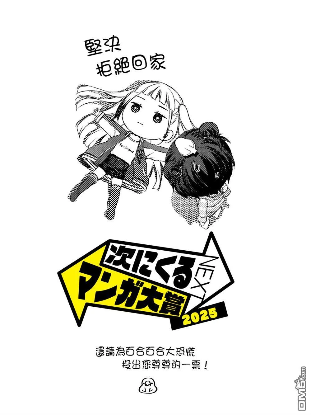 第72页