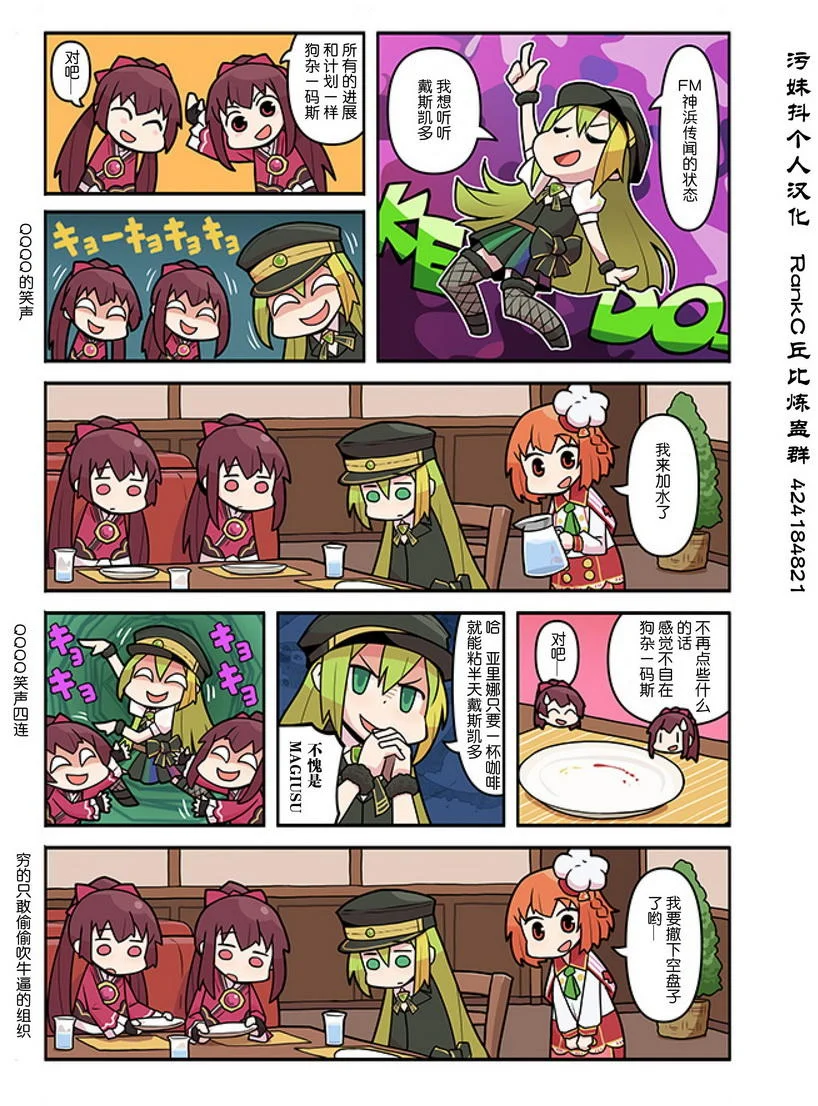 第0页