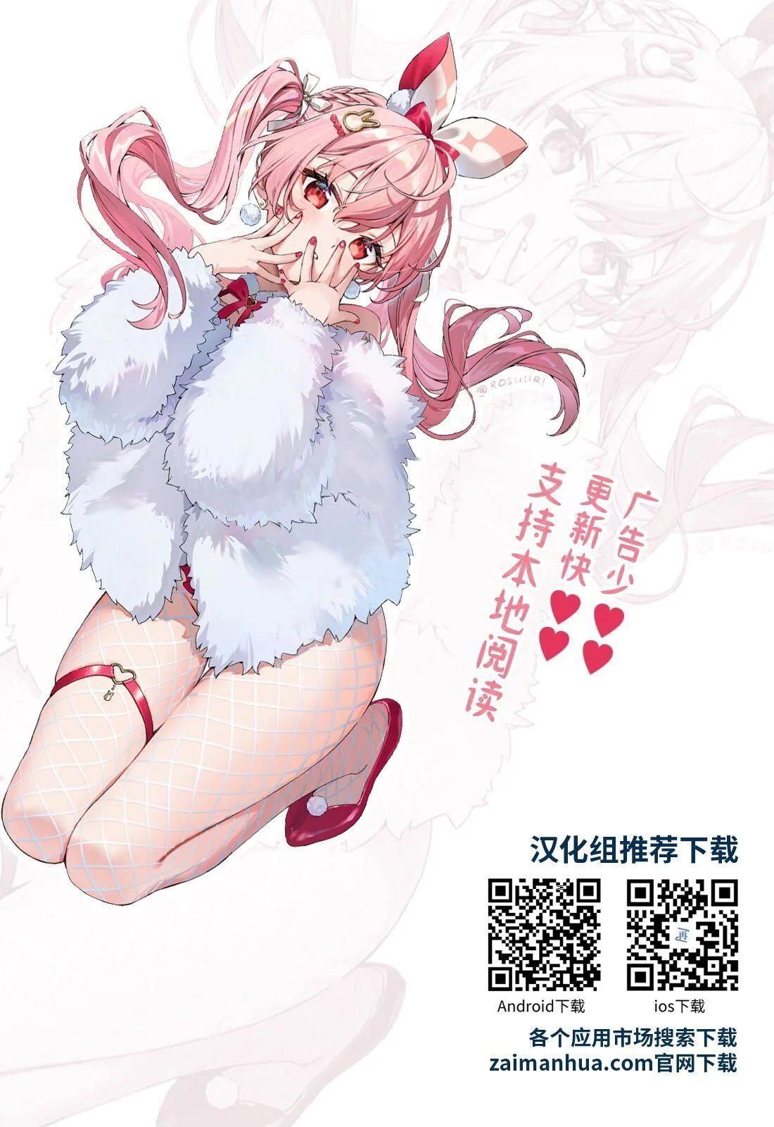 第198页