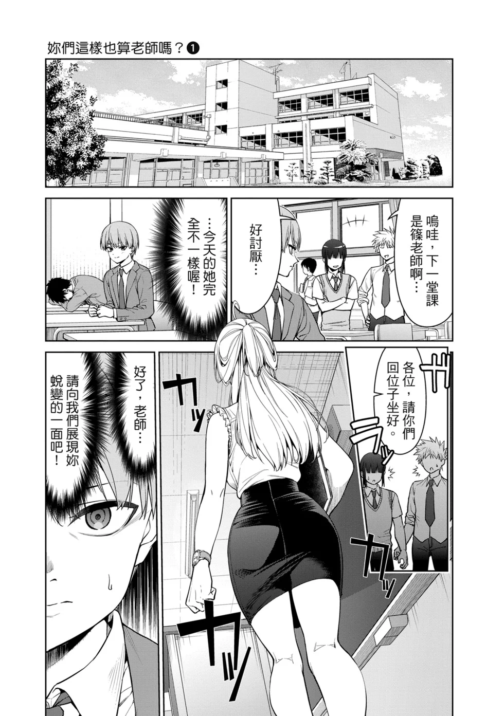 第462页