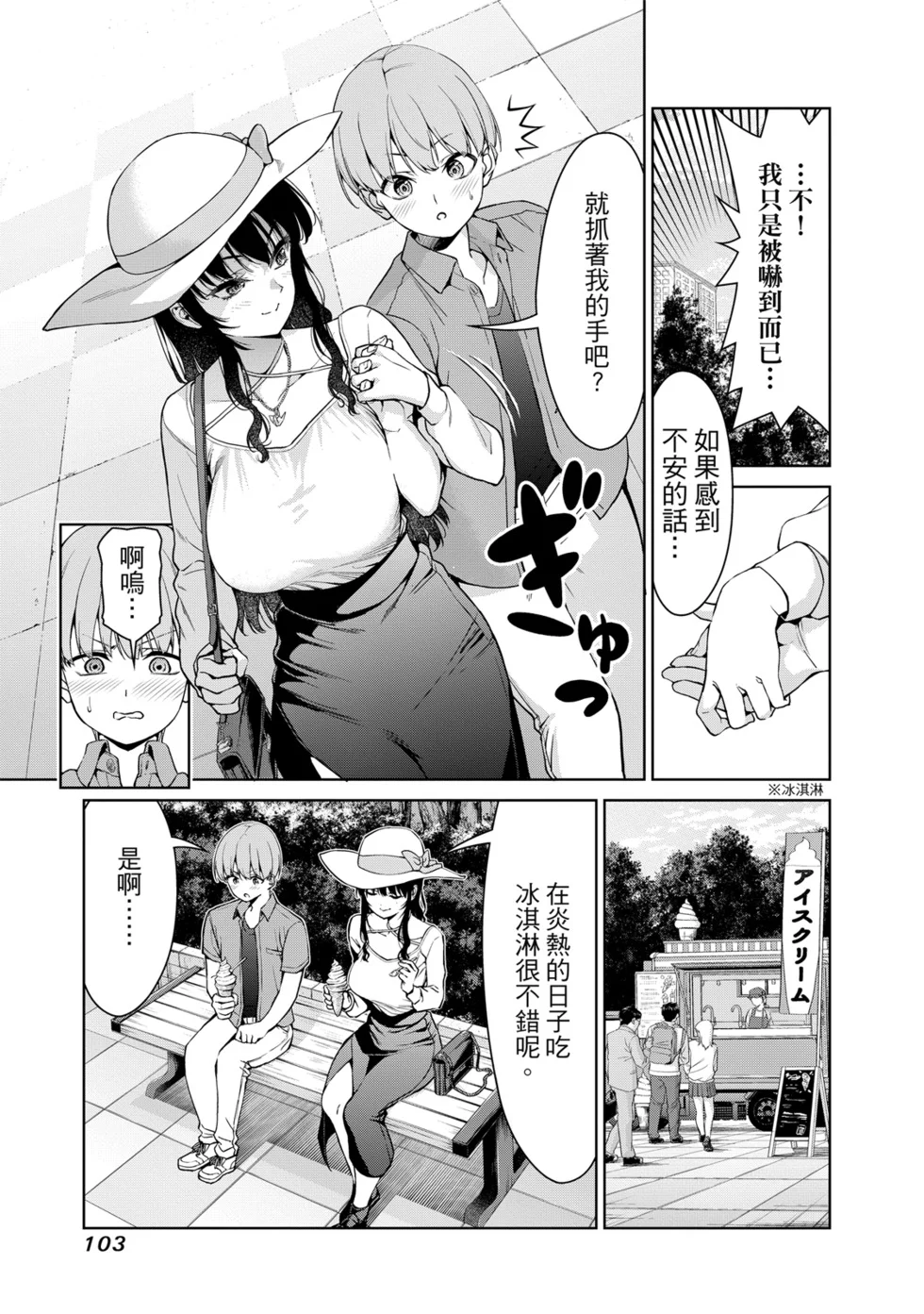 第312页
