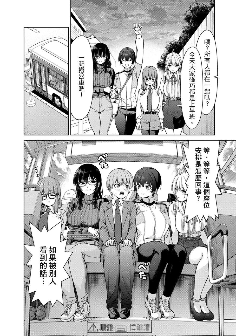 第273页