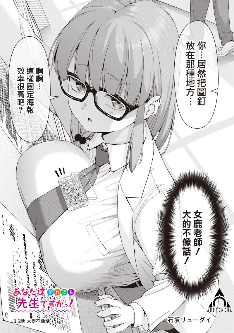 第0页