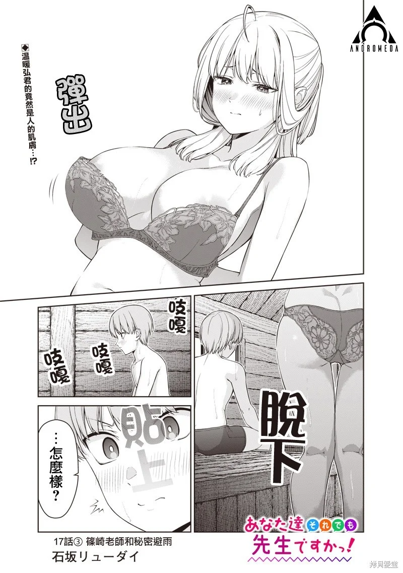 第0页