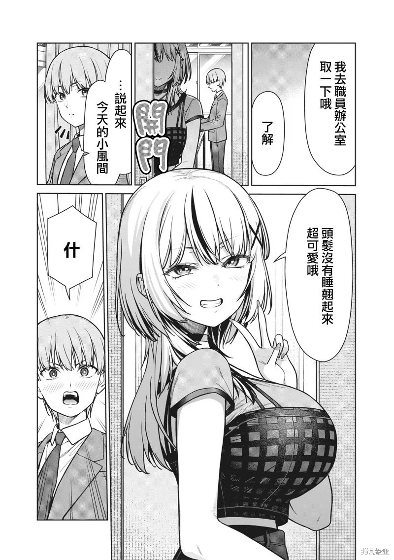 第54页