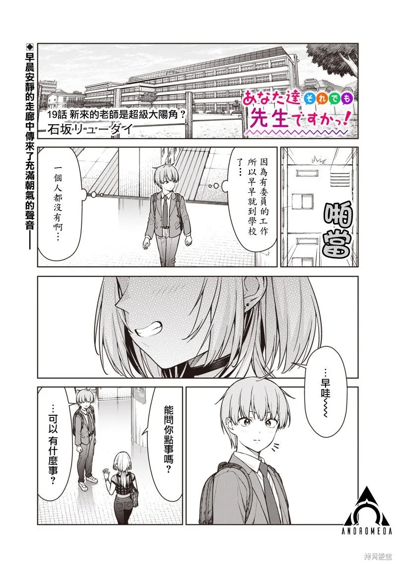 第0页