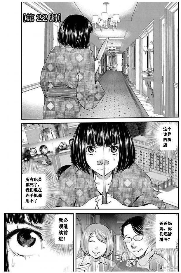第0页
