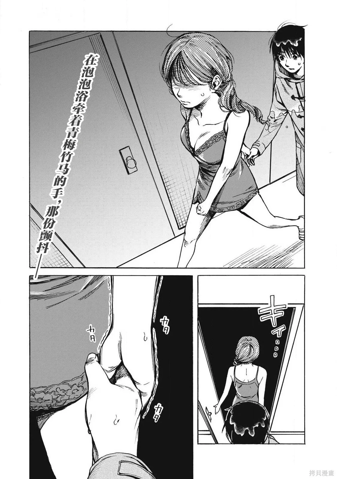 第0页