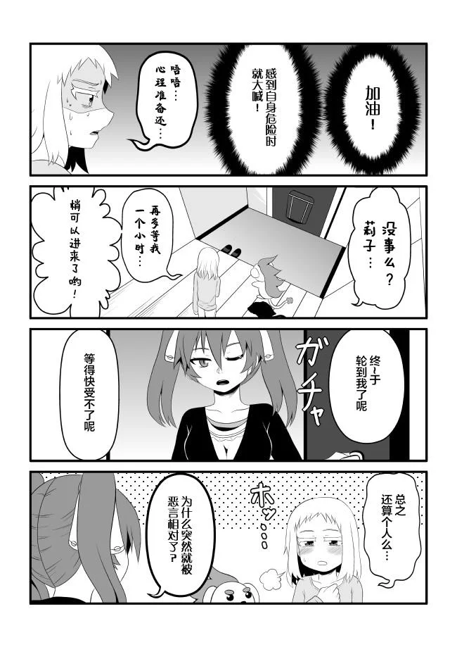 第0页