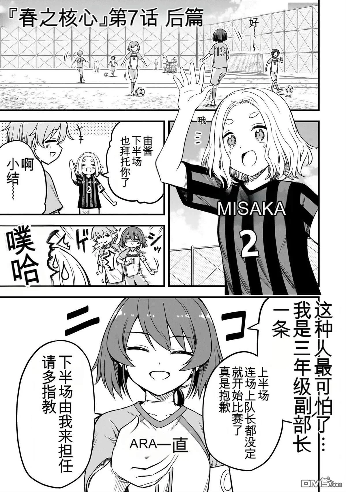 第0页