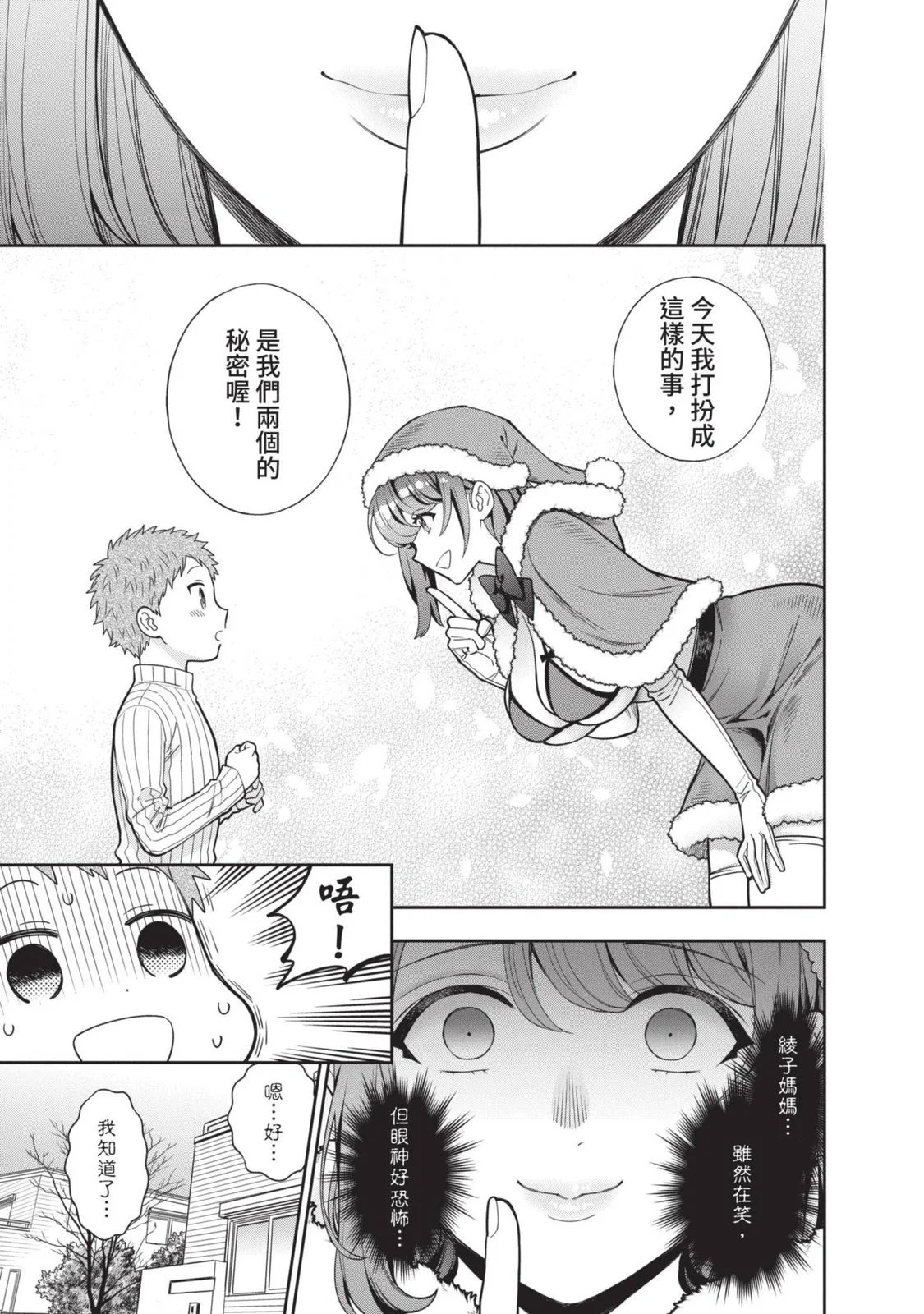 第501页