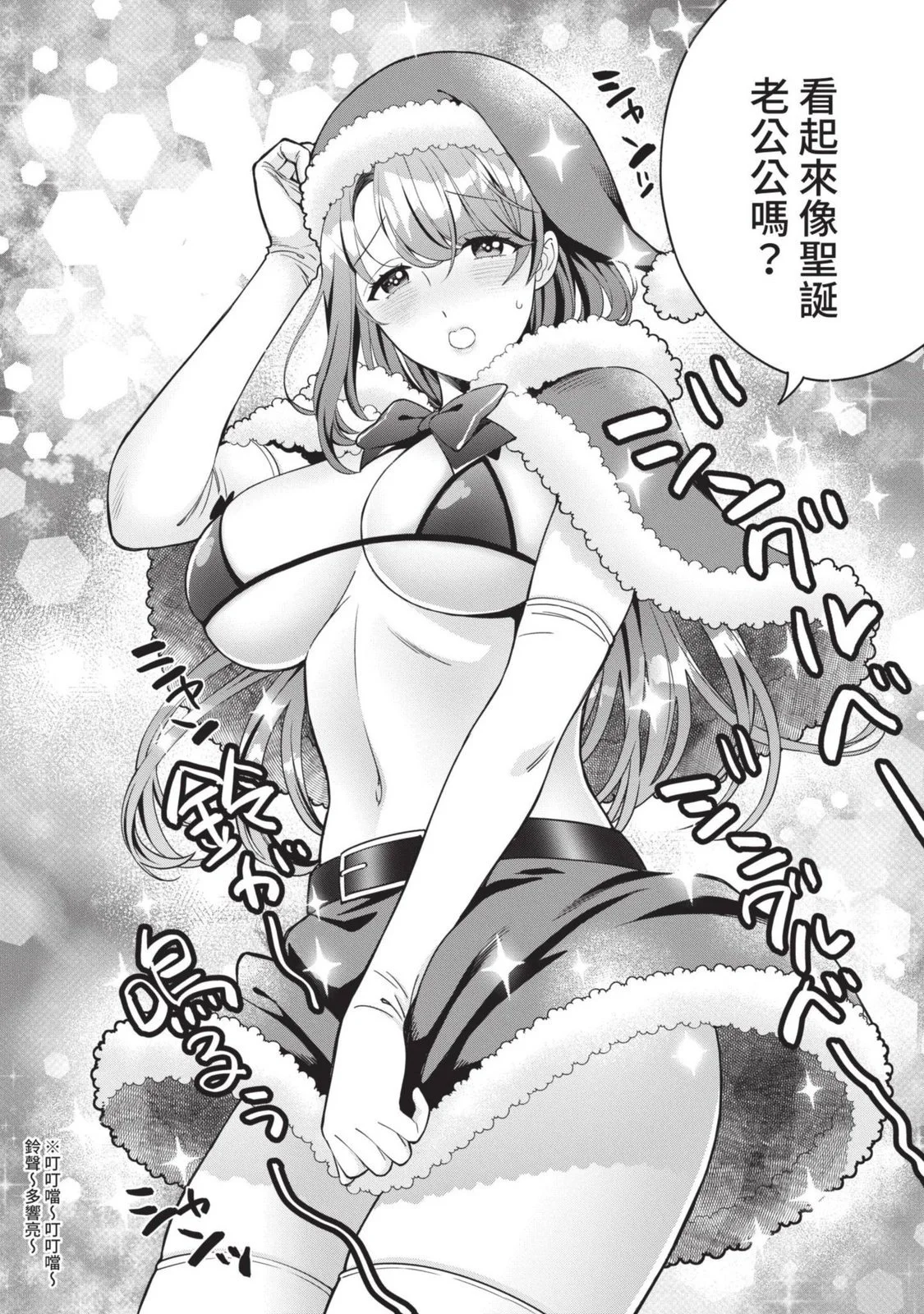 第336页