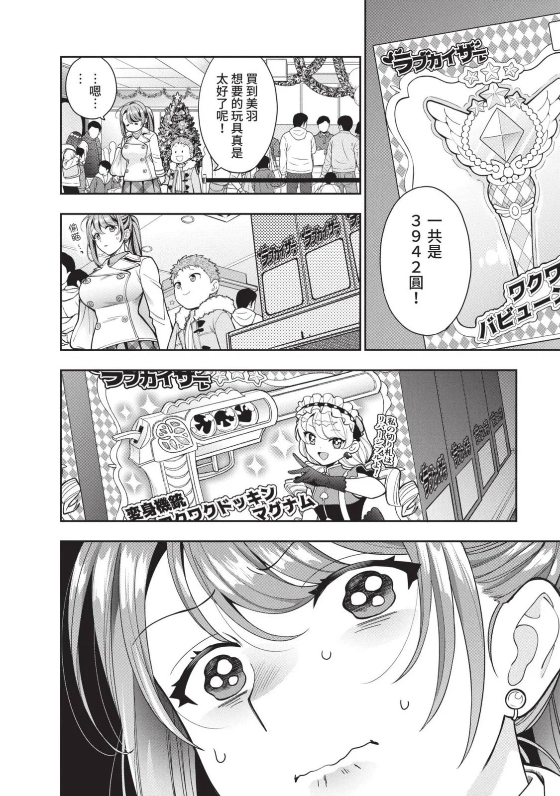第468页