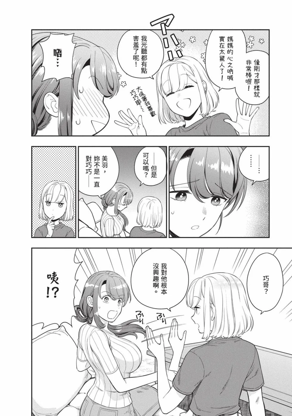 第468页
