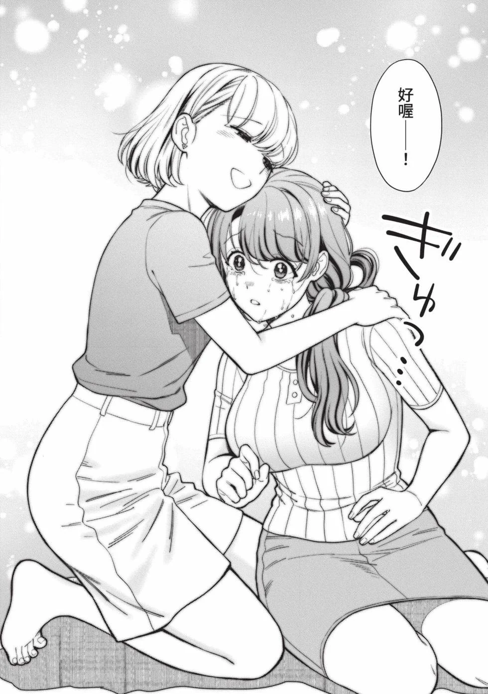 第444页