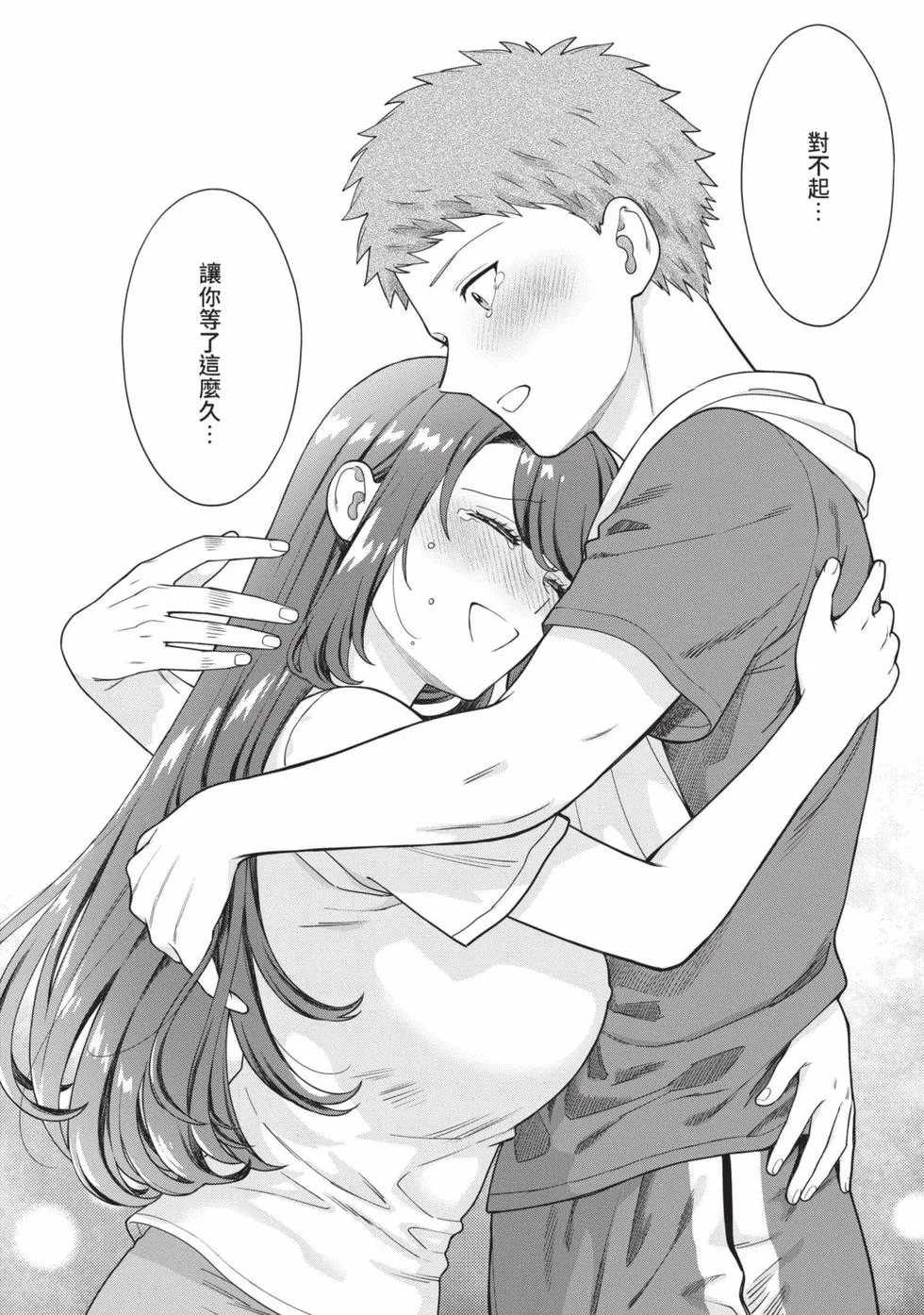 第432页