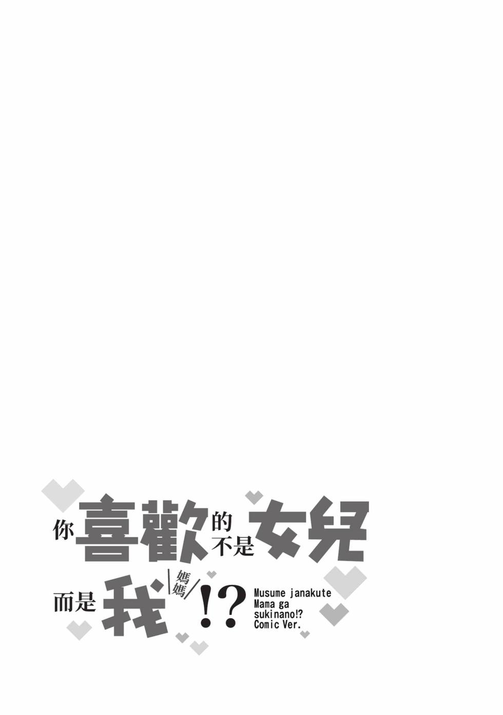 第477页