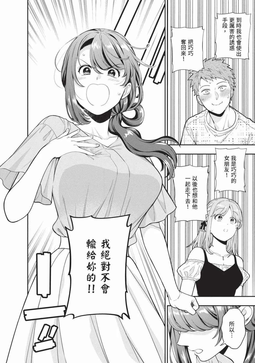 第408页