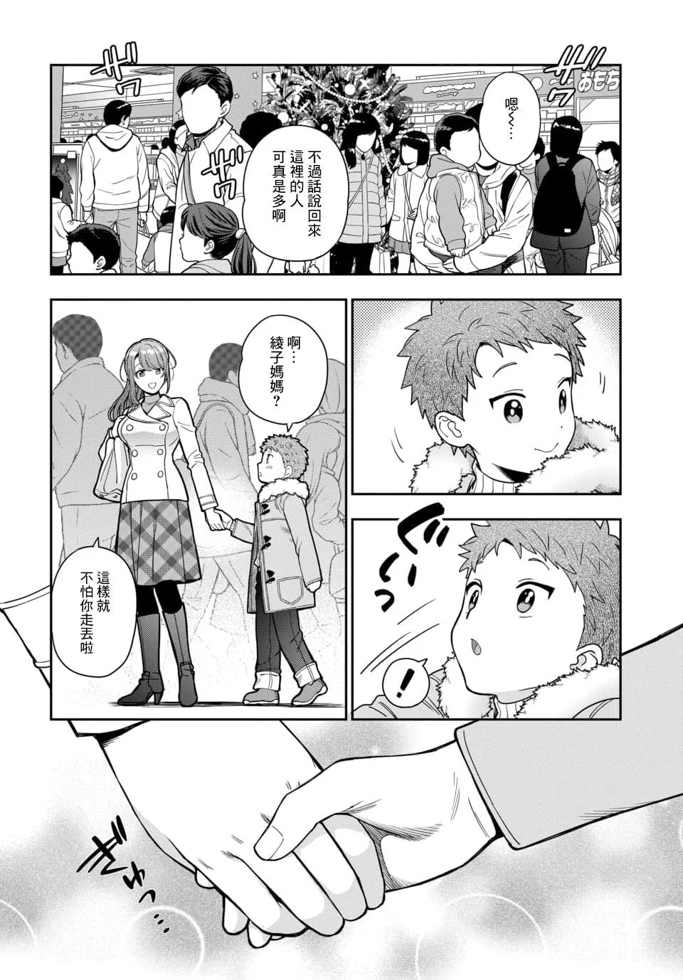 第0页