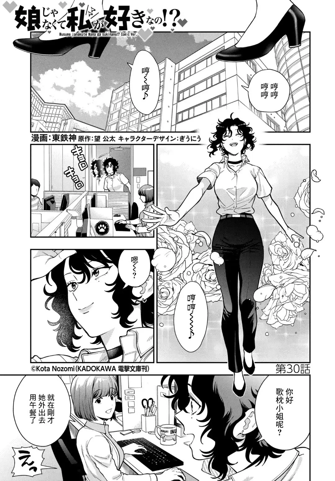 第0页