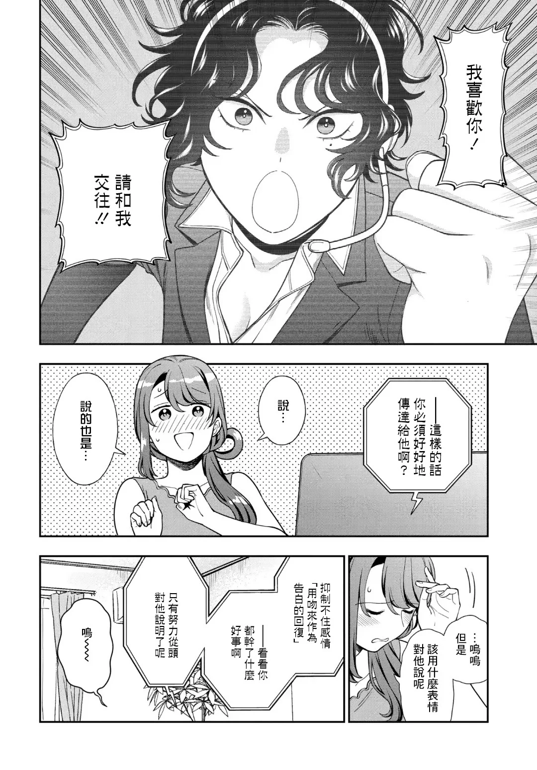 第0页