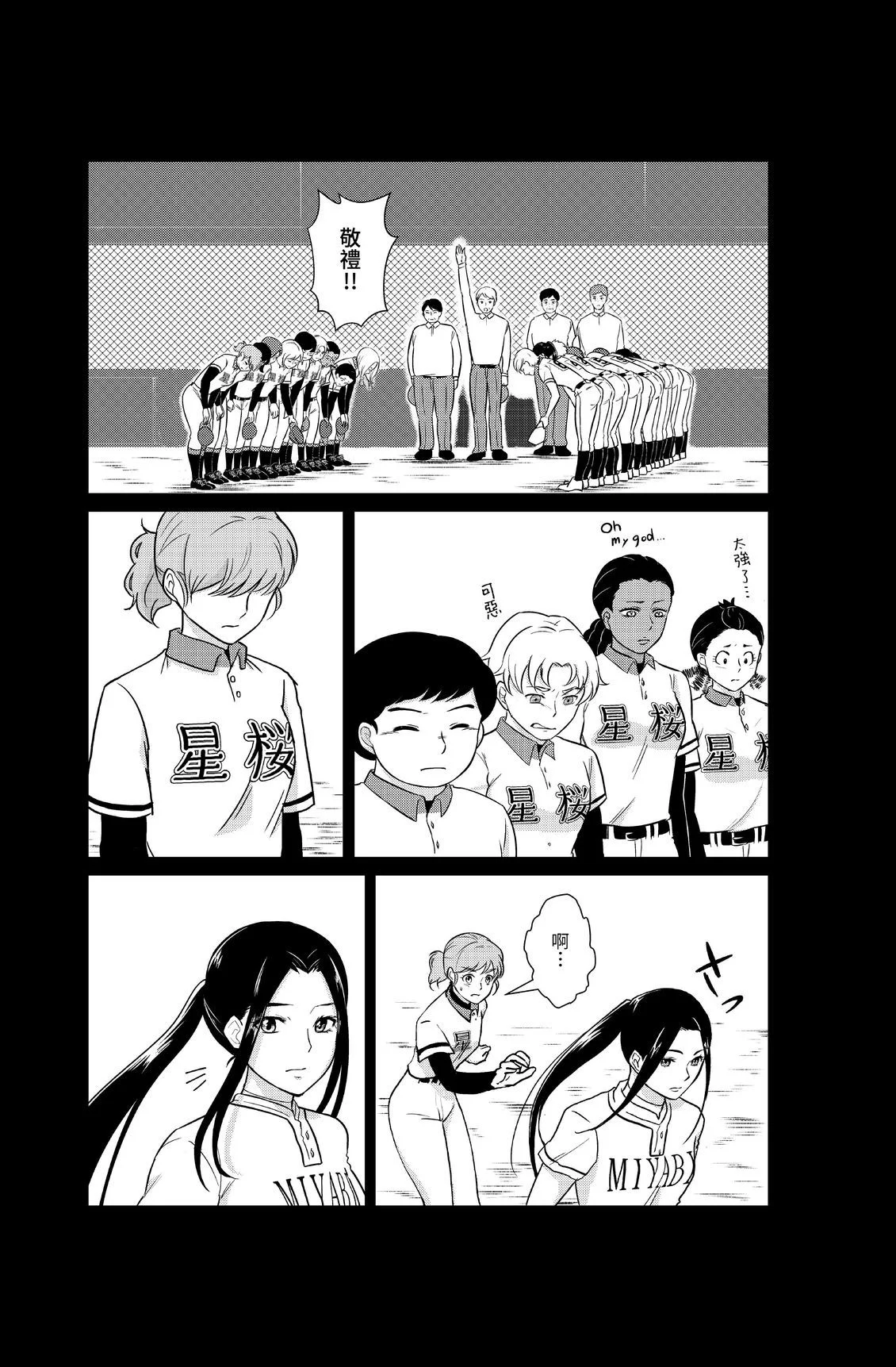 第318页
