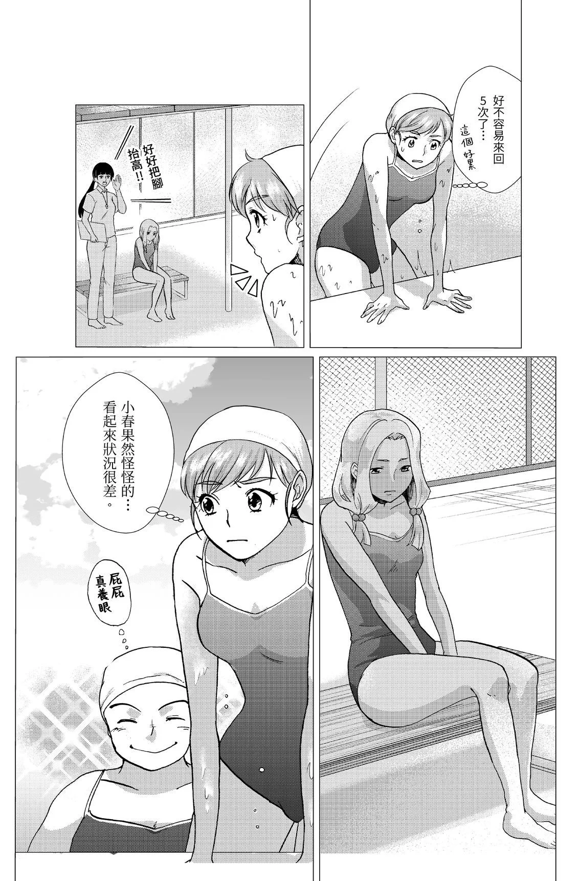 第453页