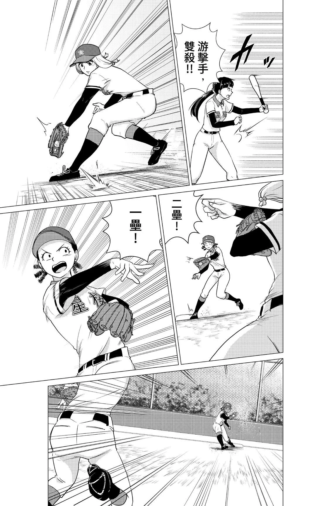 第78页