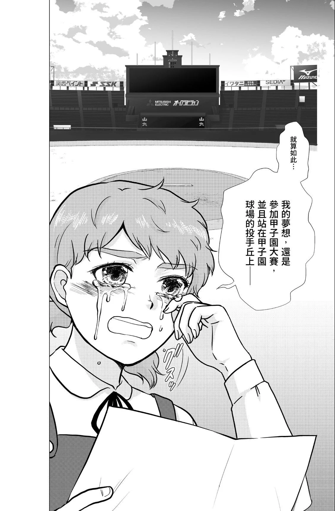 第603页