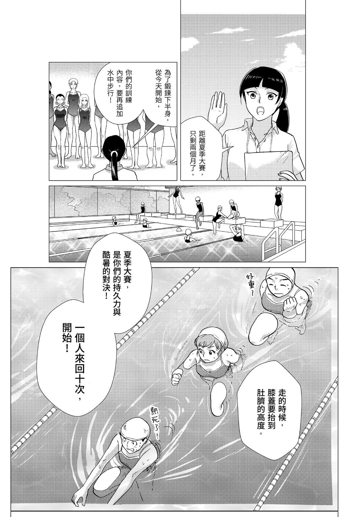 第447页