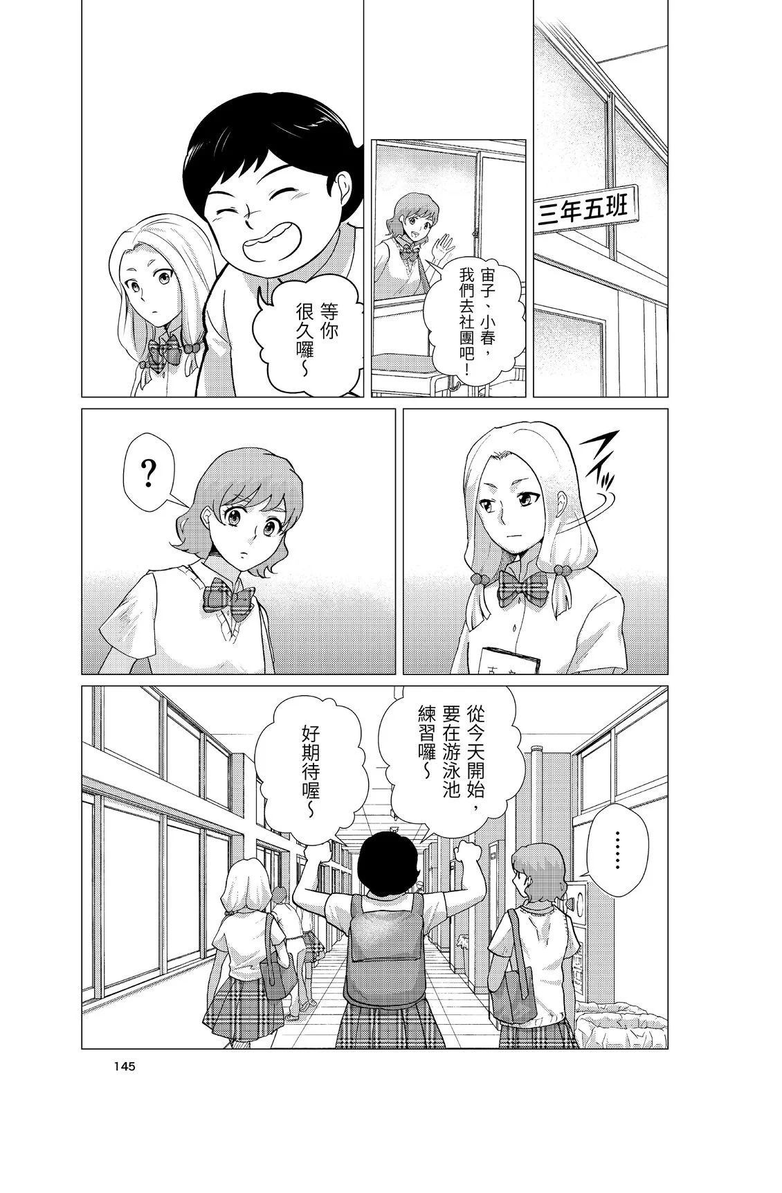 第438页