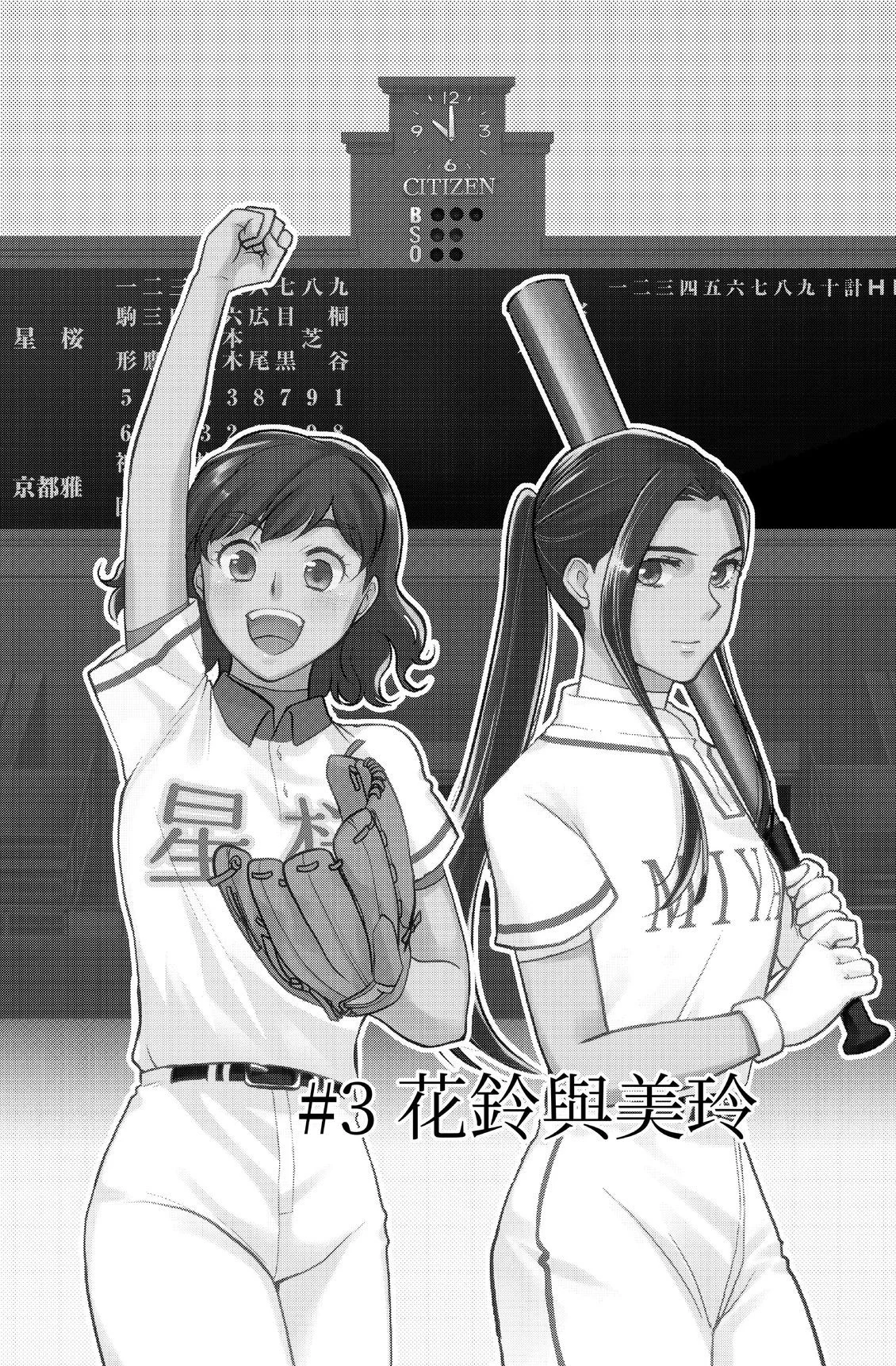 第267页