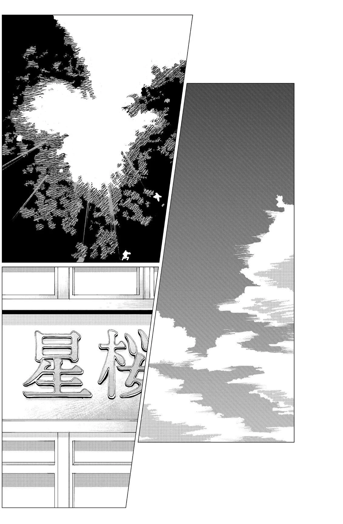 第432页