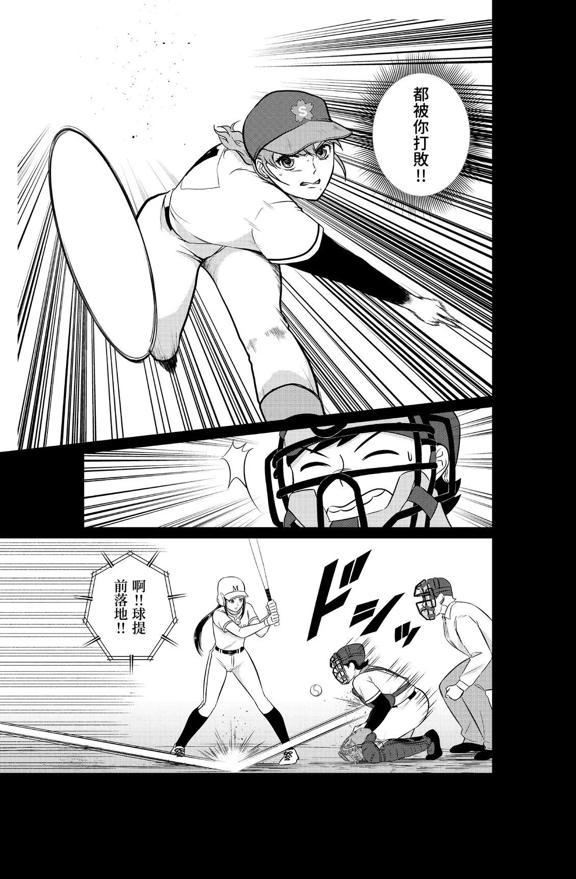 第132页