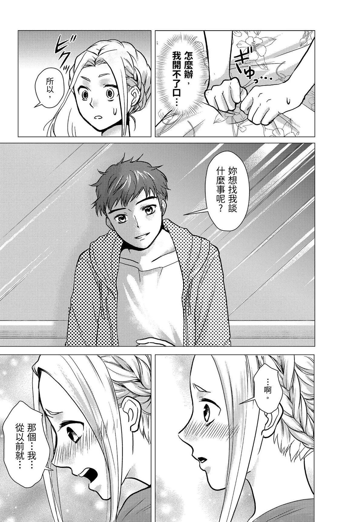 第498页