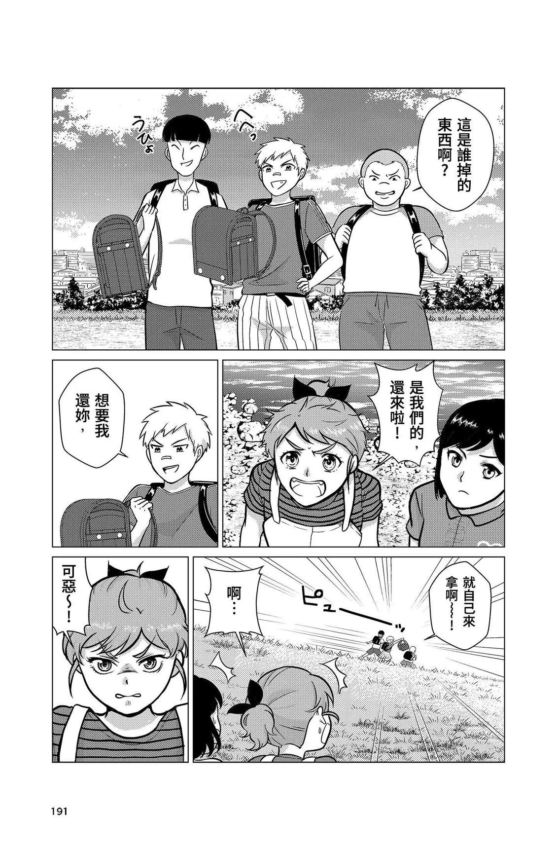 第576页