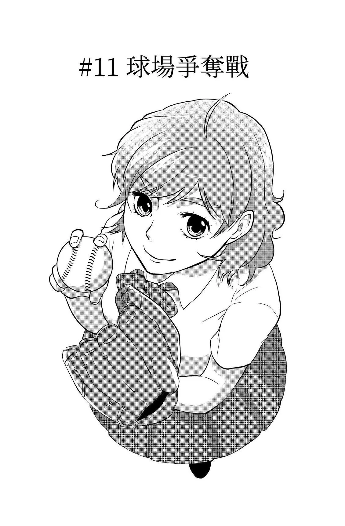 第387页